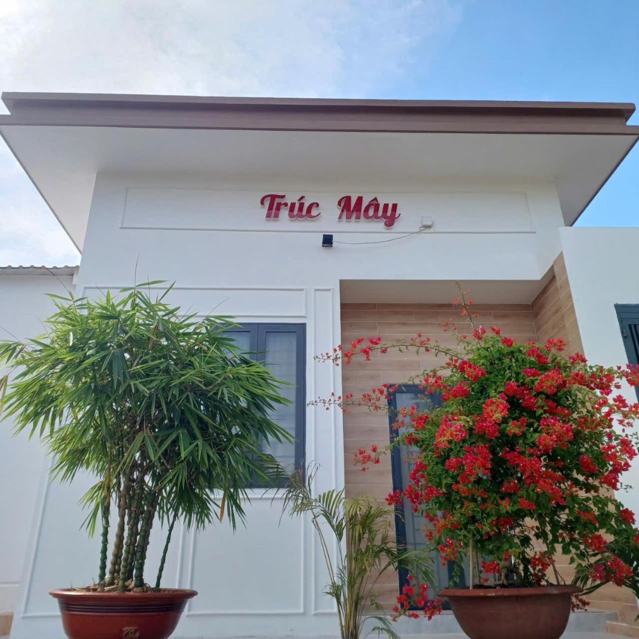 Nha Nghi Truc May Ben Tre 外观 照片